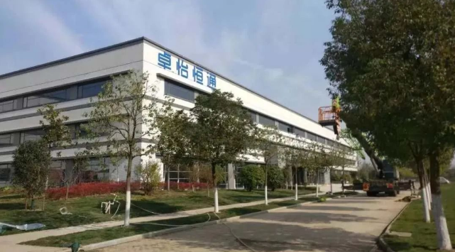 怡亚通：合肥卓怡恒通稳步推进，预计年产量达70万台