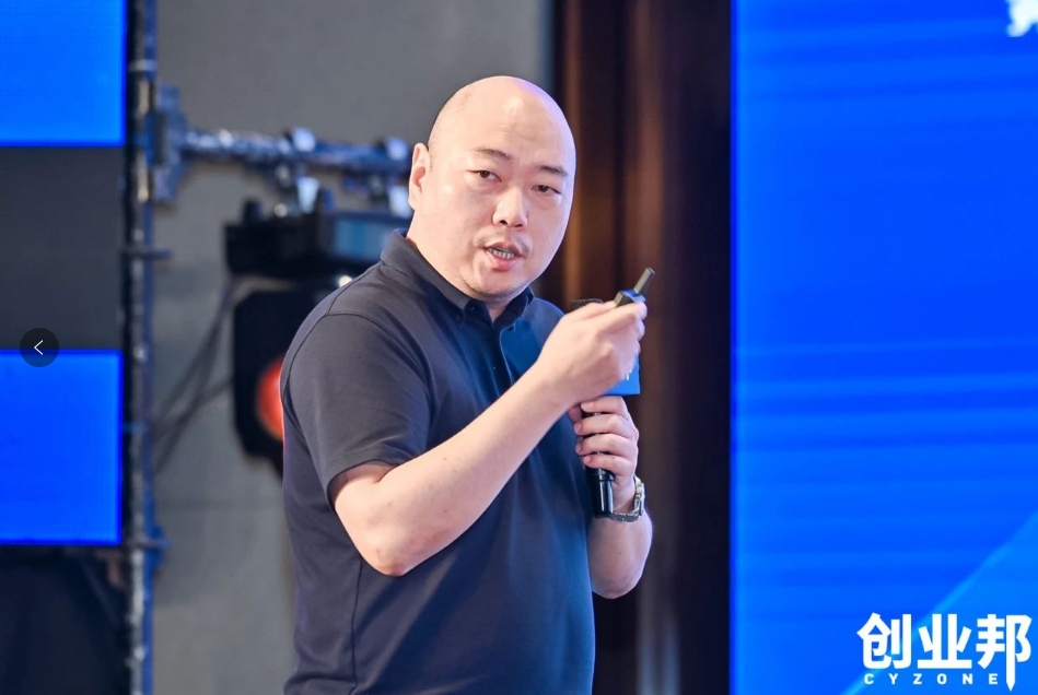 怡亚通物流积极赋能新能源汽车品牌全球化发展！精彩亮相2024 DEMO WORLD 企业开放式创新大会