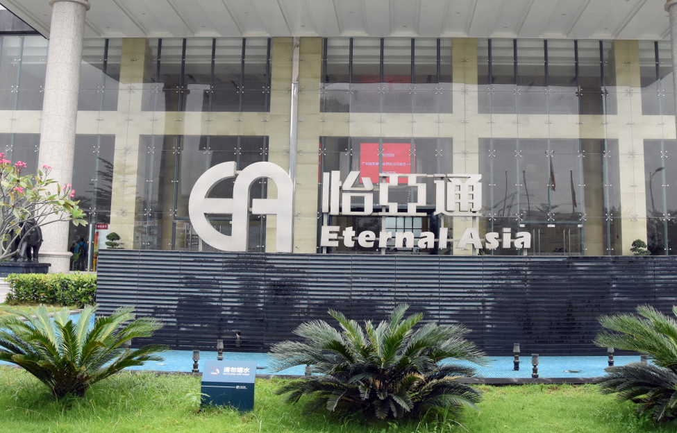品牌如何出海？这家供应链公司将给出答案！